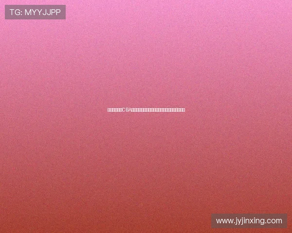 抖音是否提供CBA赛事直播观看方式与入口解析最新规则与时间安排 抖音是否提供CBA赛事直播观看方式与入口解析最新规则与时间安排