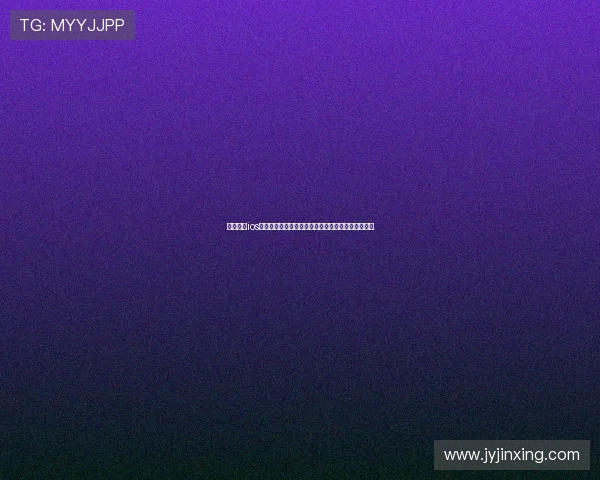 鲸鱼体育ios全新体验专业赛事数据与实时直播平台服务用户首选