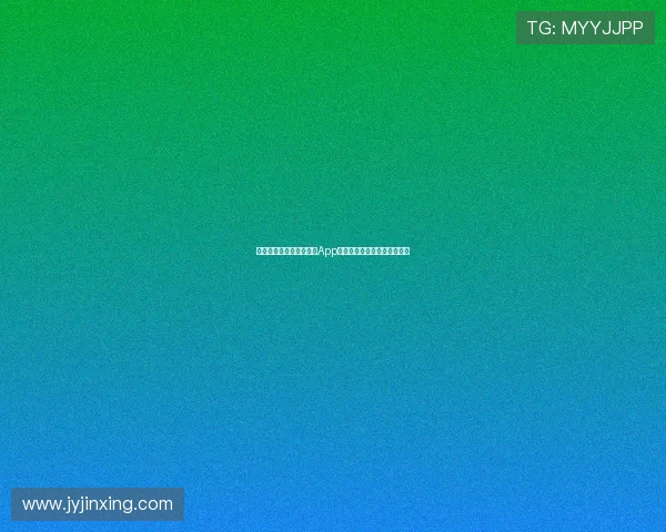 云体育官网下载最新官方App体验全面赛事资讯与精彩互动 云体育官网下载最新官方App体验全面赛事资讯与精彩互动