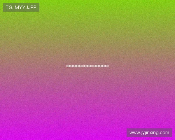 中国足球直播间精彩纷呈 赛事实时更新 热点分析和球迷互动平台 中国足球直播间精彩纷呈 赛事实时更新 热点分析和球迷互动平台